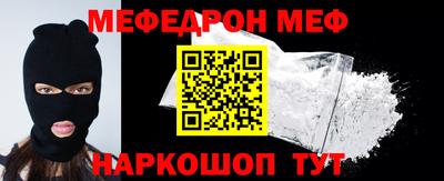 бутик Краснодар