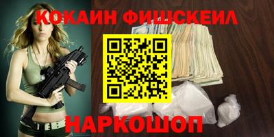 mdpv Краснознаменск