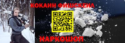 mdpv Краснознаменск
