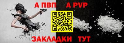 mdpv Краснознаменск