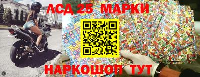 бутик Краснодар