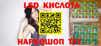 кокаин премиум Краснокаменск