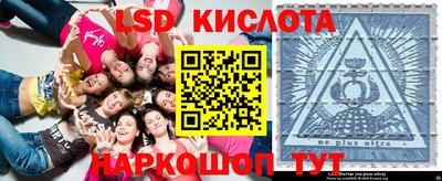 mdpv Краснознаменск