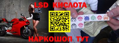 кокаин премиум Краснокаменск