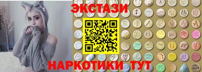 кокаин премиум Краснокаменск