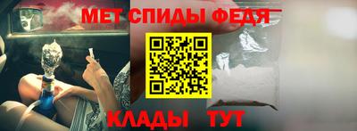 бутик Краснодар