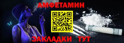 mdpv Краснознаменск