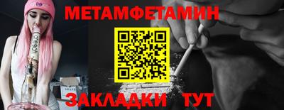 mdpv Краснознаменск