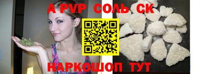 mdpv Краснознаменск