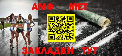 бутик Краснодар