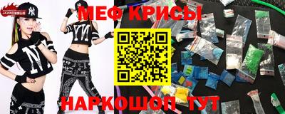 бутик Краснодар